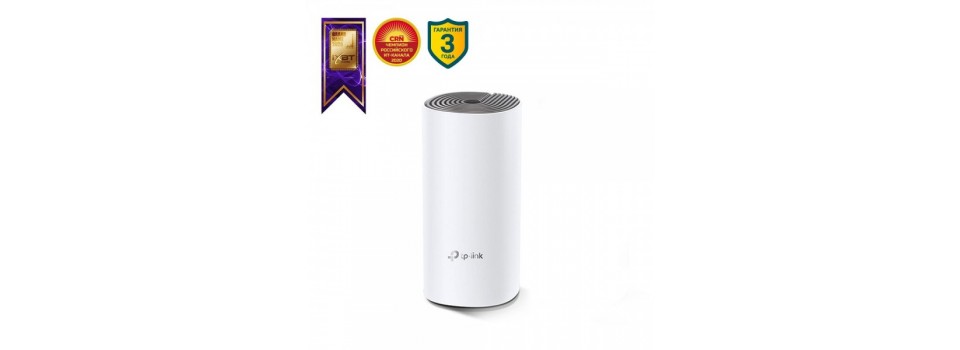 TP-Link Mesh-модуль AC1200 обеспечивает стабильное и бесшовное покрытие Wi-Fi в квартирах