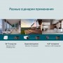 TP-Link Инжектор PoE TP-Link Инжектор PoE