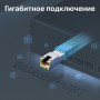 TP-Link SFP‑модуль 1000BASE-T RJ45 TP-Link SFP‑модуль 1000BASE-T RJ45
