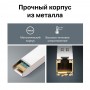 TP-Link SFP‑модуль 1000BASE-T RJ45 TP-Link SFP‑модуль 1000BASE-T RJ45