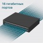 TP-Link Коммутатор Easy Smart с 16 гигабитными портами