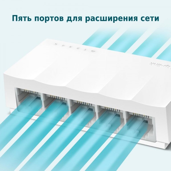 TP-Link Настольный коммутатор с 5 портами 100 Мбит/с TP-Link Настольный коммутатор с 5 портами 100 Мбит/с