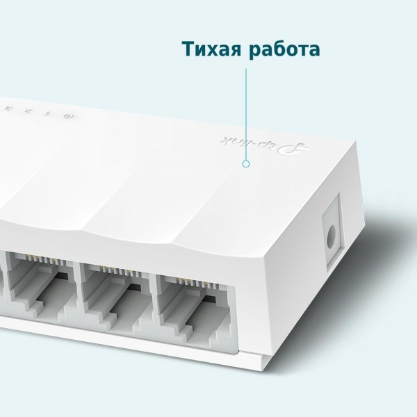 TP-Link Настольный коммутатор с 5 портами 100 Мбит/с TP-Link Настольный коммутатор с 5 портами 100 Мбит/с