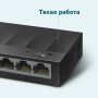 TP-Link Настольный коммутатор с 5 гигабитными портами