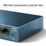 TP-Link Настольный коммутатор с 5 гигабитными портами