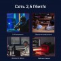 TP-Link Настольный коммутатор с 8 портами 2,5 Гбит/с TP-Link Настольный коммутатор с 8 портами 2,5 Гбит/с