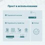 TP-Link Настольный коммутатор с 5 портами 10/100 Мбит/с (4 порта PoE+)