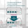 TP-Link Настольный коммутатор с 5 портами 10/100 Мбит/с (4 порта PoE+)