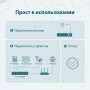 TP-Link Настольный коммутатор с 6 портами 10/100 Мбит/с (4 порта PoE+)