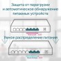 TP-Link Настольный коммутатор с 8 гигабитными портами (4 порта PoE+) TP-Link Настольный коммутатор с 8 гигабитными портами (4 порта PoE+)