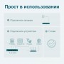 TP-Link Коммутатор Easy Smart с 8 гигабитными портами (4 порта PoE+)