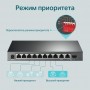 TP-Link Настольный коммутатор с 9 гигабитными портами RJ45 (8 портов PoE+) и комбинированным гигабитным портом RJ45/SFP