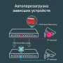 TP-Link Настольный коммутатор с 9 гигабитными портами RJ45 (8 портов PoE+) и комбинированным гигабитным портом RJ45/SFP