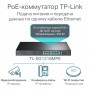 TP-Link Коммутатор Easy Smart с 18 гигабитными портами RJ45 (16 портов PoE+) и 2 комбинированными гигабитными портами RJ45/SFP