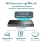 TP-Link Неуправляемый коммутатор с 16 портами PoE+ 10/100 Мбит/с и 2 комбинированными гигабитными портами RJ45/SFP