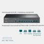 TP-Link Управляемый коммутатор JetStream уровня 2+ с 8 гигабитными портами RJ45 и 2 гигабитными портами SFP TP-Link Управляемый коммутатор JetStream уровня 2+ с 8 гигабитными портами RJ45 и 2 гигабитными портами SFP