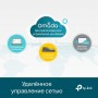 TP-Link Управляемый коммутатор JetStream уровня 2+ с 24 гигабитными портами RJ45 и 4 гигабитными портами SFP