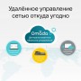 TP-Link JetStream 28‑портовый гигабитный управляемый коммутатор уровня 2+ с 24 портами PoE+ TP-Link JetStream 28‑портовый гигабитный управляемый коммутатор уровня 2+ с 24 портами PoE+
