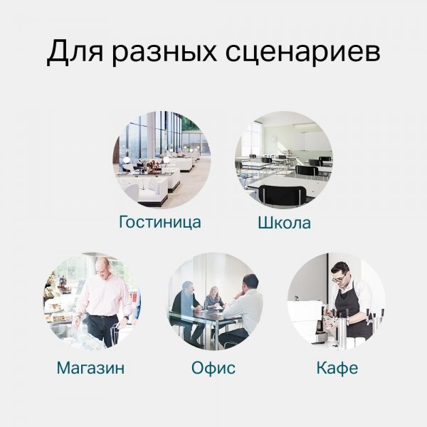 TP-Link JetStream 28‑портовый гигабитный управляемый коммутатор уровня 2+ с 24 портами PoE+ TP-Link JetStream 28‑портовый гигабитный управляемый коммутатор уровня 2+ с 24 портами PoE+