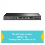 TP-Link Управляемый коммутатор JetStream уровня 2+ с 24 гигабитными портами RJ45 и 4 портами SFP+ 10 Гбит/с TP-Link Управляемый коммутатор JetStream уровня 2+ с 24 гигабитными портами RJ45 и 4 портами SFP+ 10 Гбит/с