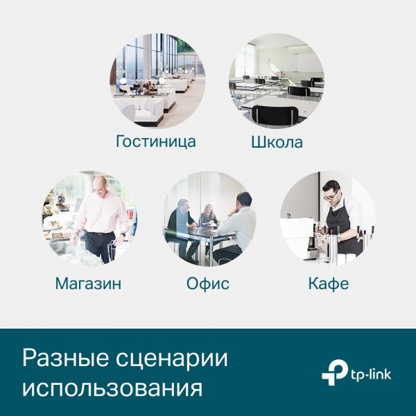 TP-Link Управляемый коммутатор JetStream уровня 2+ с 48 гигабитными портами PoE+ и 4 гигабитными портами SFP TP-Link Управляемый коммутатор JetStream уровня 2+ с 48 гигабитными портами PoE+ и 4 гигабитными портами SFP