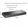 TP-Link Управляемый коммутатор JetStream уровня 2+ с 8 портами SFP+ 10 Гбит/с