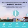 TP-Link Точка доступа Wi‑Fi AC1200 для улицы и помещений