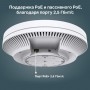 TP-Link Потолочная точка доступа Wi‑Fi AX3600 TP-Link Потолочная точка доступа Wi‑Fi AX3600