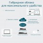 TP-Link Программный контроллер Omada TP-Link Программный контроллер Omada