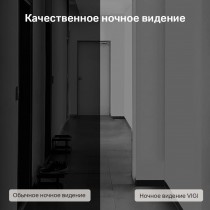 TP-Link VIGI Уличная цилиндрическая IP‑камера 3 МП
