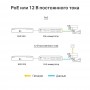TP-Link Уличная цилиндрическая камера 3 Мп