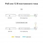 TP-Link Турельная камера 3 Мп TP-Link Турельная камера 3 Мп