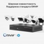 TP-Link 16‑канальный сетевой видеорегистратор