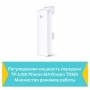 TP-Link Уличная точка доступа Wi‑Fi N300 с коэффициентом усиления 13 дБи