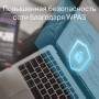 TP-Link Двухдиапазонный адаптер PCI Express с поддержкой Wi‑Fi AC600