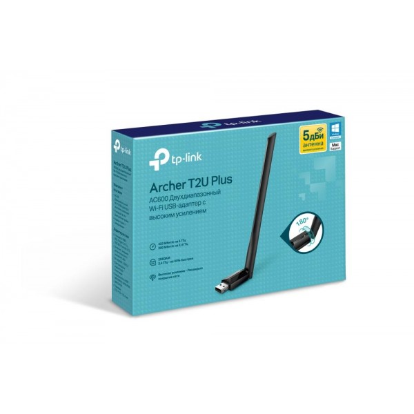 TP-Link Двухдиапазонный USB‑адаптер высокого усиления с поддержкой Wi‑Fi AC600