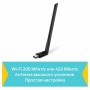TP-Link Двухдиапазонный USB‑адаптер высокого усиления с поддержкой Wi‑Fi AC600