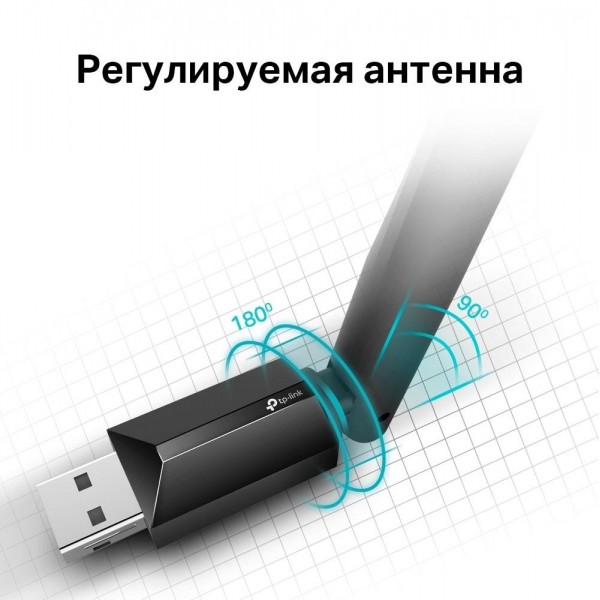 TP-Link Двухдиапазонный USB‑адаптер высокого усиления с поддержкой Wi‑Fi AC600