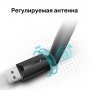 TP-Link Двухдиапазонный USB‑адаптер высокого усиления с поддержкой Wi‑Fi AC600