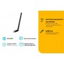 TP-Link Двухдиапазонный USB‑адаптер высокого усиления с поддержкой Wi‑Fi AC1300