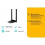 TP-Link Двухдиапазонный USB‑адаптер высокого усиления с поддержкой Wi-Fi AC1300 и двумя антеннами