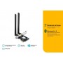 TP-Link Двухдиапазонный адаптер PCI Express с поддержкой Wi-Fi AC1200 и Bluetooth 4.2