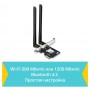 TP-Link Двухдиапазонный адаптер PCI Express с поддержкой Wi-Fi AC1200 и Bluetooth 4.2