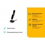 TP-Link AC1900 Двухдиапазонный Wi‑Fi USB‑адаптер высокого усиления