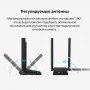 TP-Link Двухдиапазонный USB‑адаптер высокого усиления с поддержкой Wi-Fi AX1800 и двумя антеннами