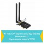 TP-Link Двухдиапазонный адаптер PCI Express с поддержкой Wi-Fi AX3000 и Bluetooth 5.0
