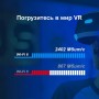 TP-Link Двухдиапазонный адаптер PCI Express с поддержкой Wi-Fi AX3000 и Bluetooth 5.0