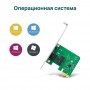 TP-Link Гигабитный сетевой адаптер PCI Express TP-Link Гигабитный сетевой адаптер PCI Express