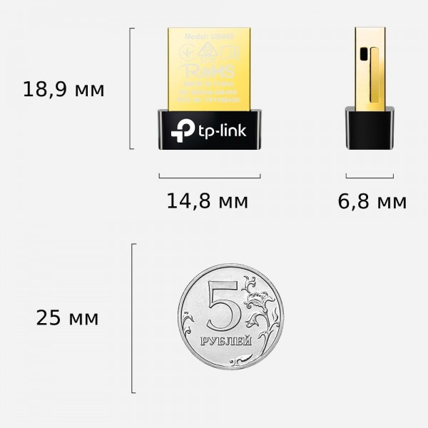 TP-Link Сверхкомпактный USB‑адаптер Bluetooth 4.0 TP-Link Сверхкомпактный USB‑адаптер Bluetooth 4.0
