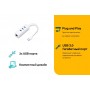 TP-Link 3-портовый концентратор и гигабитный адаптер USB 3.0